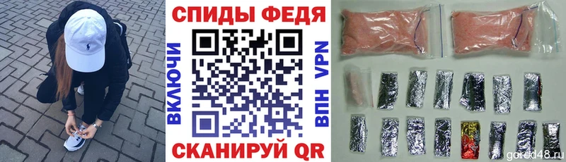 Купить закладки  Шарья  Амфетамин VHQ 