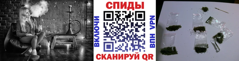 Купить  Шарья  Бутират оксана 