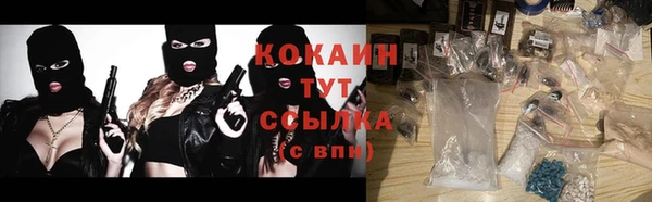 синтетический гашиш Каменка