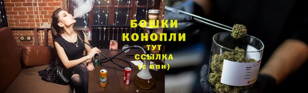 синтетический гашиш Каменка