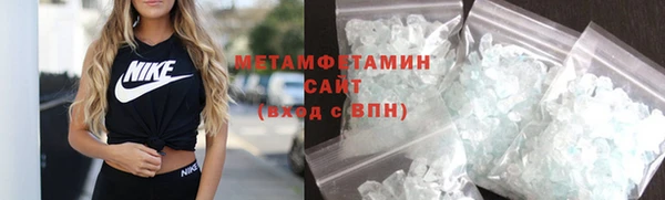 синтетический гашиш Каменка