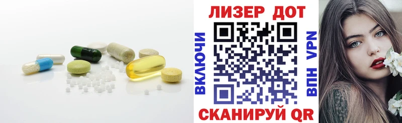 LSD-25 экстази кислота  Купить где  Шарья 