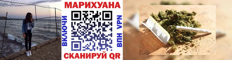 Купить закладки  Шарья  МАРИХУАНА Ganja 